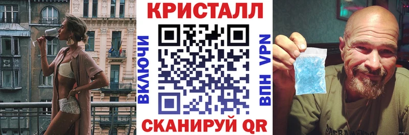 где продают   Александровское  АМФЕТАМИН 98% 