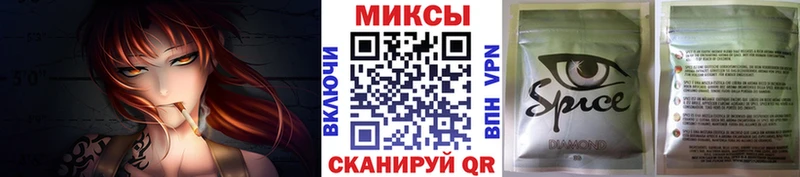 БУТИРАТ GHB Александровское