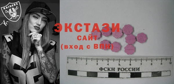 мяу мяу мука Волоколамск