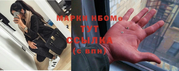 СК Володарск