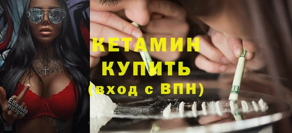 apvp Верхнеуральск