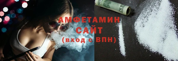 СК Володарск