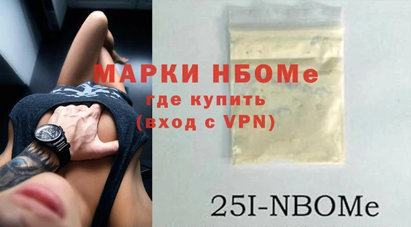 мяу мяу мука Волоколамск