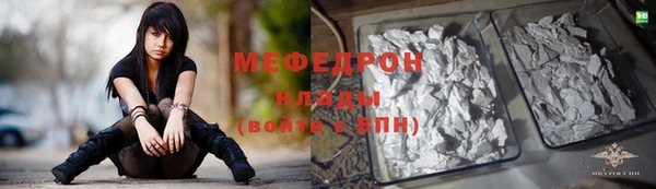 СК Володарск