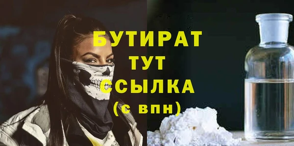 СК Володарск