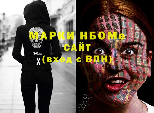 СК Володарск