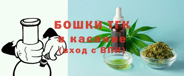 СК Володарск