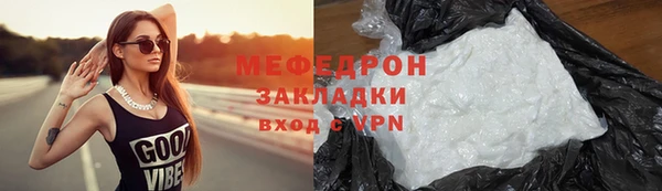 СК Володарск