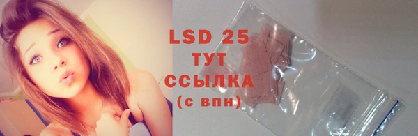 мяу мяу мука Волоколамск