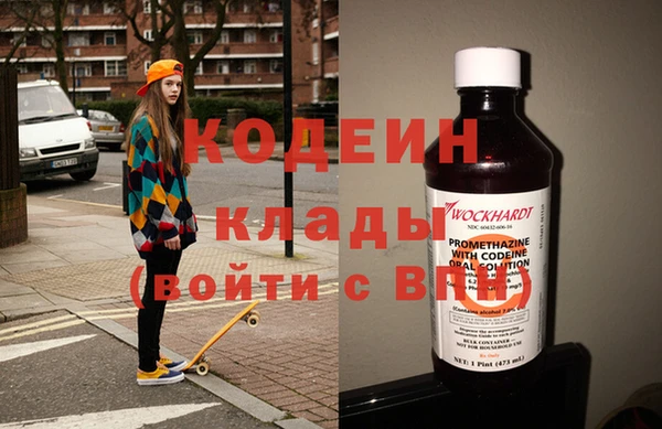 СК Володарск