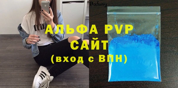 СК Володарск