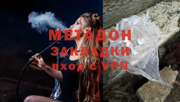 СК Володарск