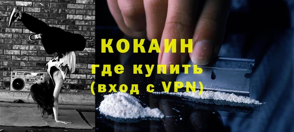 СК Володарск