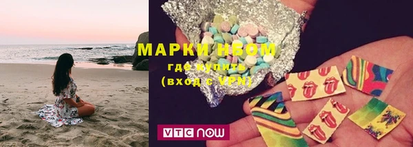 мяу мяу мука Волоколамск