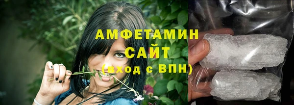 мяу мяу мука Волоколамск