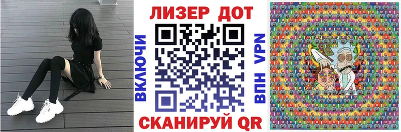 Марки NBOMe 1,5мг магазин продажи наркотиков blacksprut ТОР Александровское
